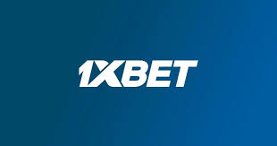 在新加坡的1xBet：体育博彩与在线赌注的最佳选择