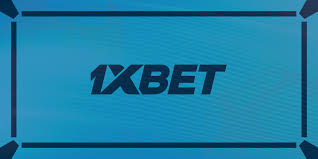 在新加坡的1xBet：体育博彩与在线赌注的最佳选择